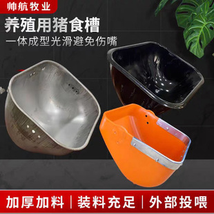 �iʳ��ĸ�i�ϲۮa����λ���i�۲��P�ĸ�iι����ι�ϲ��i�����ʲ�