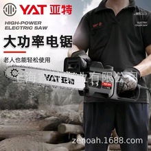 ����YT4412����12�������220V���ʽ1200W��ľ����ʵ綯��