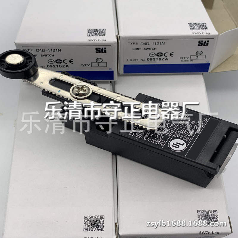 全新 行程开关 D4D-1121N D4D-1120N 质保一年 实拍