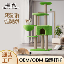 ƴ؈e؈ܶ؈؈Cһw؈؈ץ؈Ʒ؈ץ