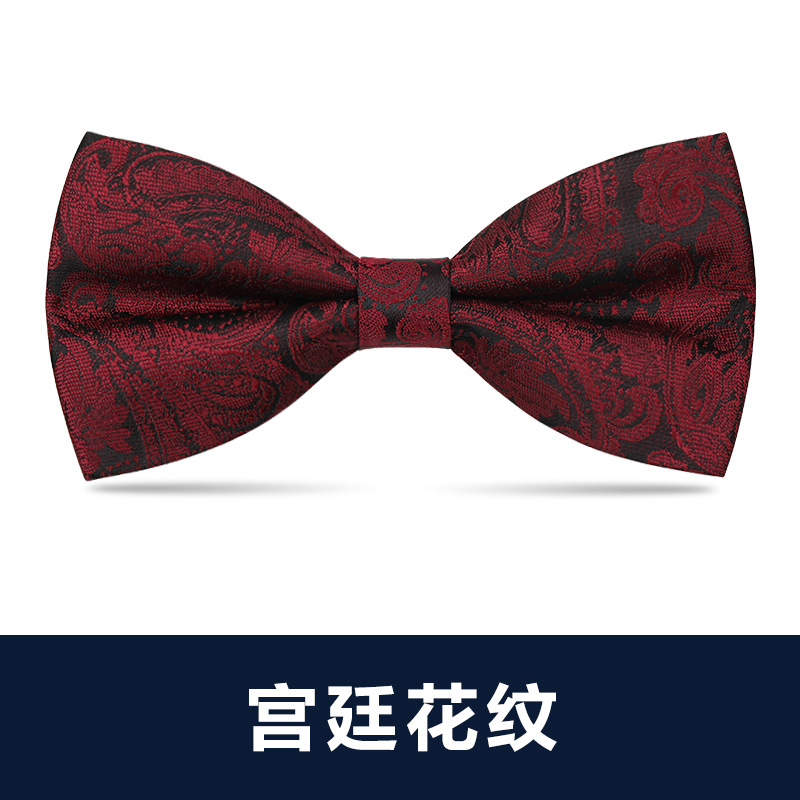 ↬ ↬ ↬ 궁전 패턴 나비넥타이 ↦=>=>=>