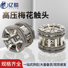 ��ѹ÷����ͷ�Ӵ���GC5-630A12Ƭ/1250A/4000A82��ն�·����ͷ