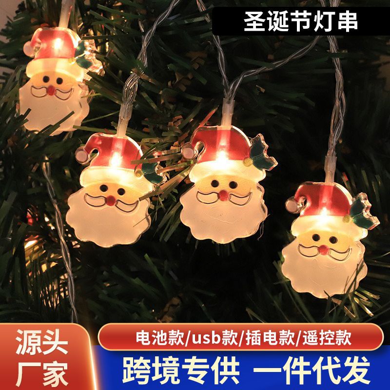 Decoración navideña, vestido luminoso, colgante de Santa Claus, accesorios para fotos, decoración de escenas, diseño, puerta se puede personalizar