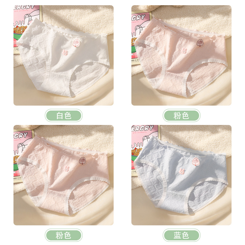 Algodón de las mujeres de algodón antibacteriano transpirable entrepierna media cintura triángulo corto cabeza puro dulce ropa interior de niña sin costuras