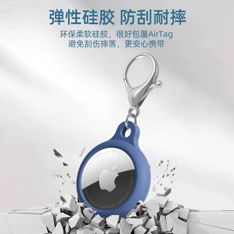 Apple, защитный детский чехол для багажа
