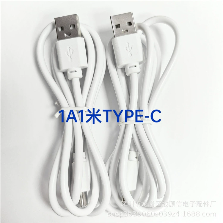TYPE-C линия зарядки 1 метр линия передачи данных 1A Линия передачи данных беспроводной зарядки USB подходит для Letv Huawei Vivo