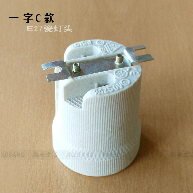E27 セラミックランプホルダー、高温耐性ネジ口、ランプホルダー、ワンライン照明器具アクセサリー、シーリングランププロパティ改造 E40|undefined