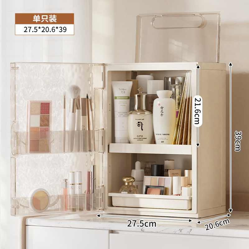 軽量で高級感のある折りたたみ式デスクトップ収納ラック、プラスチック製の口紅や化粧品収納ボックス、高級感のあるデスクトップ化粧品収納ボックス|undefined