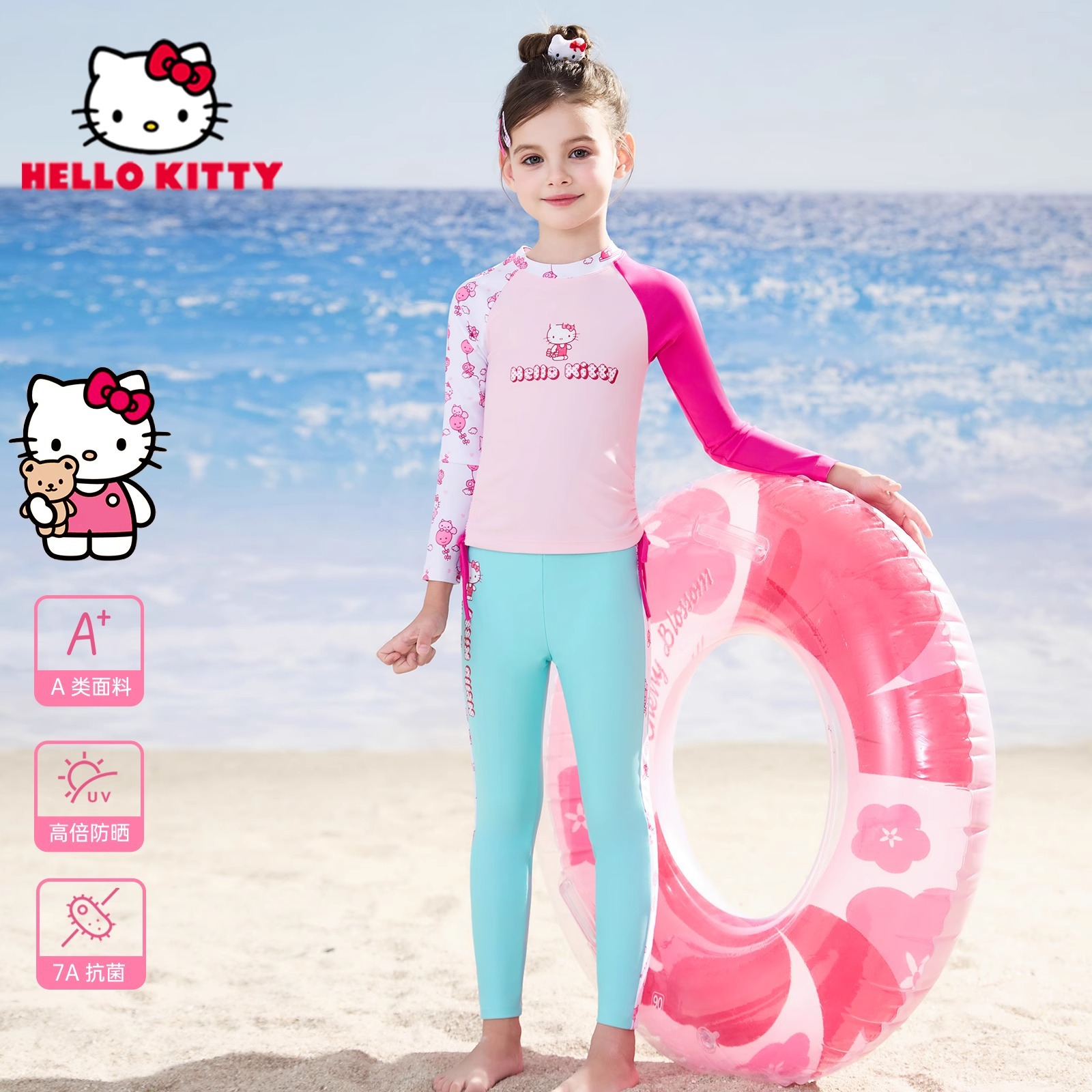 Hellokitty Kidsren's Swimsuit Girls 2025 New Girls Split Medium and Large Kidsren's Long-Sleeved Long Pants Swimsuit Wholesale