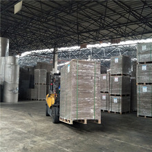 AҼ pҼ 300~1600g ă FSC|C