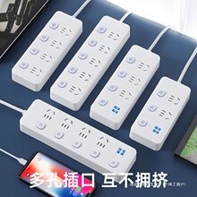 ���ü��ò�厧���W��������Ŷ๦�ܲ������USB���λ�Ų往��