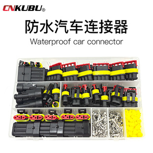 708pcs352pcs�Ӿ�����܇�Ӳ����ˮ���^1p2p3p4p5p6p��ĸ����