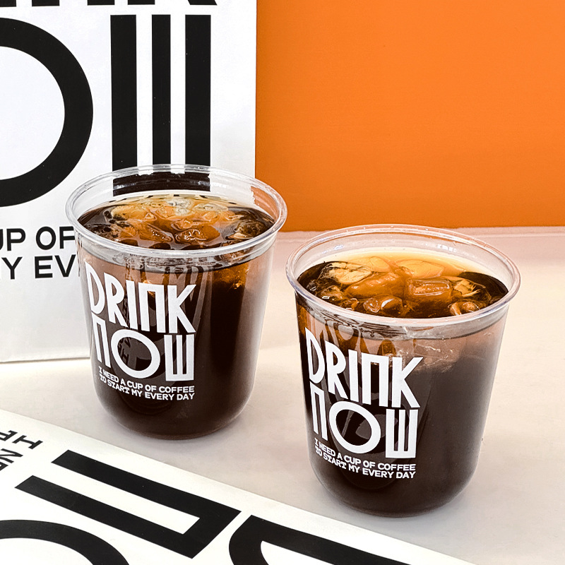 咖啡杯一次性冷饮杯U型塑料杯带盖透明商用外带奶茶打包杯定印制