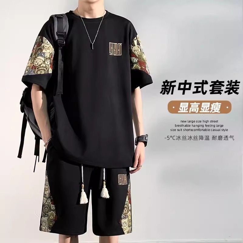 Men's Summer Suit, Short-sleeved T-shirt, Shorts, Sports Suit, Loose Casual Suit, Handsome Set of Clothes