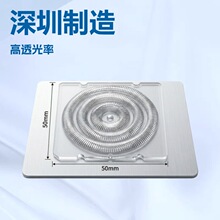 50*50mm LEDģ�M͸�R3030/2835/5050���K·��Ͷ����������RƬ�S