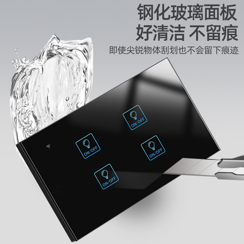 ProStar C5 Graffiti WiFi+RF Smart Switch 118 US Standard Compatible with North America Tuya Wireless Remote Voice Panel