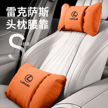 m׿_˹ES200ES300h260RX350h450h500h/LX570CT^