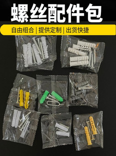 �����O���ݽz���Թ��ݽz�Gɫ��Û���lԡ����b��2+2/3+3/4+4