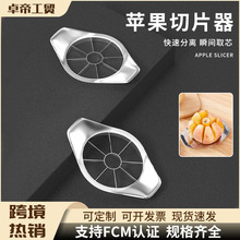 ���P�ˮ���ָ����O���ЏN�����ö๦��ȥ�˷ֹ�����ˮ���и��