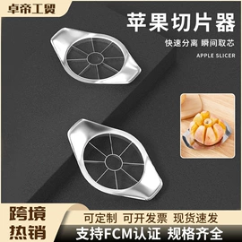厨房小工具;蛋糕模;饭团模具