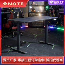 ���ܵ綯����������̨������̨ʽ��������������������Ϸ�羺����