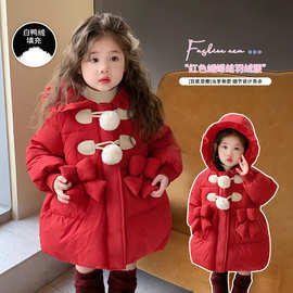 女童羽绒服2025新款冬季儿童冬装红色轻薄蝴蝶结女宝宝白鸭绒外套