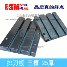 ���ؙC���ŵ���(���۴��)����C�ŵ���T�Ͳ۰�t�۰��ŵ��̶ܹ���