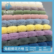 1000G��ëС�����Ứ���� �����q �Lë�q��ë�q���� �r�b��Ь����