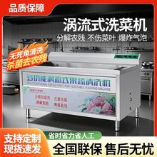 ����ϴ�˙C����ˮ���߲�ʳ�þƵ�͏dȫ�Ԅ�����ϴ�˙Cϴ�˙C����