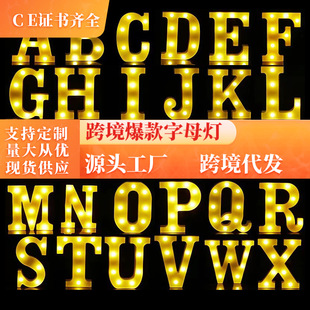 26��Ӣ����ĸ�� LED���͟���c���ղʟ��������b��@ϲСҹ��