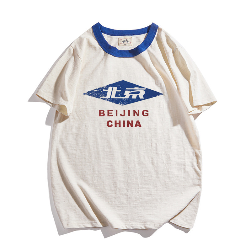 National Tide Chinese City Place Name Beijing Capital Retro Nostalgia 80 s Half Sleeve Cotton Short Sleeve T-Shirt