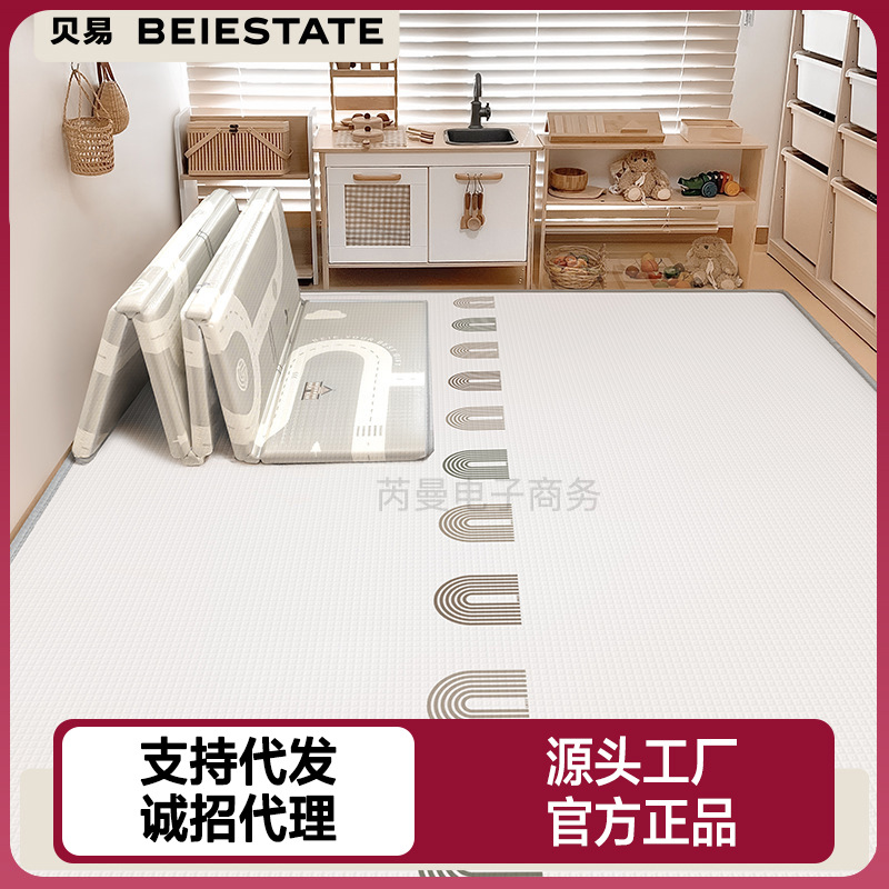 Beiyi Foldableable Crawling Mat Thickeneded Baby Crawling Mat Household Baby Xpe Upgraded Cloth Baby Floor Mat