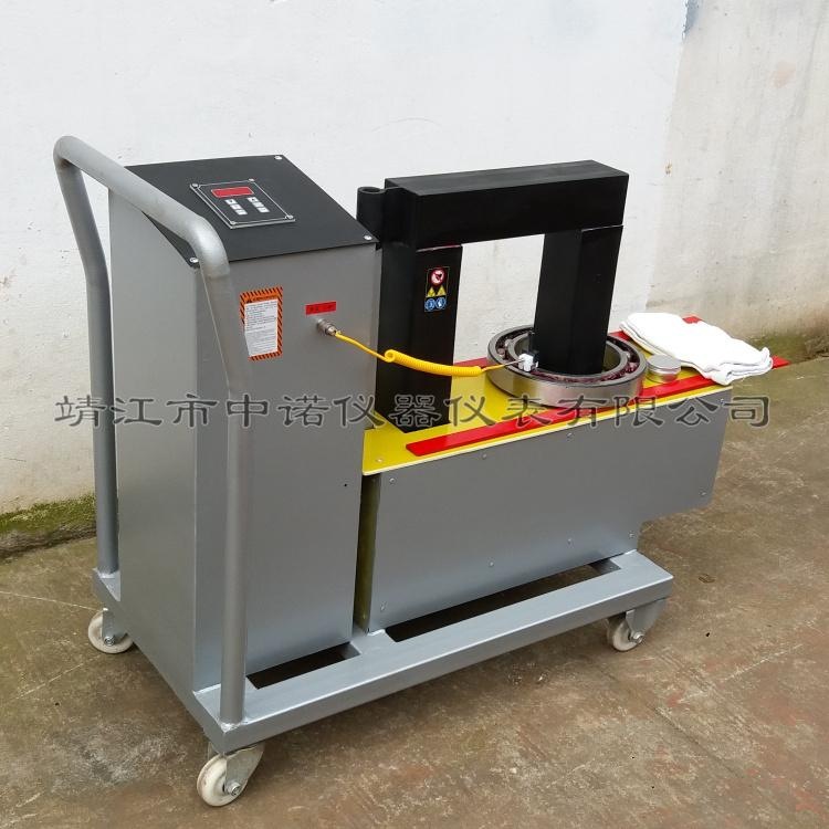 中诺轴承联轴器加热器ZNT-3.6/6.0/10/12/18/24/40加热器推车