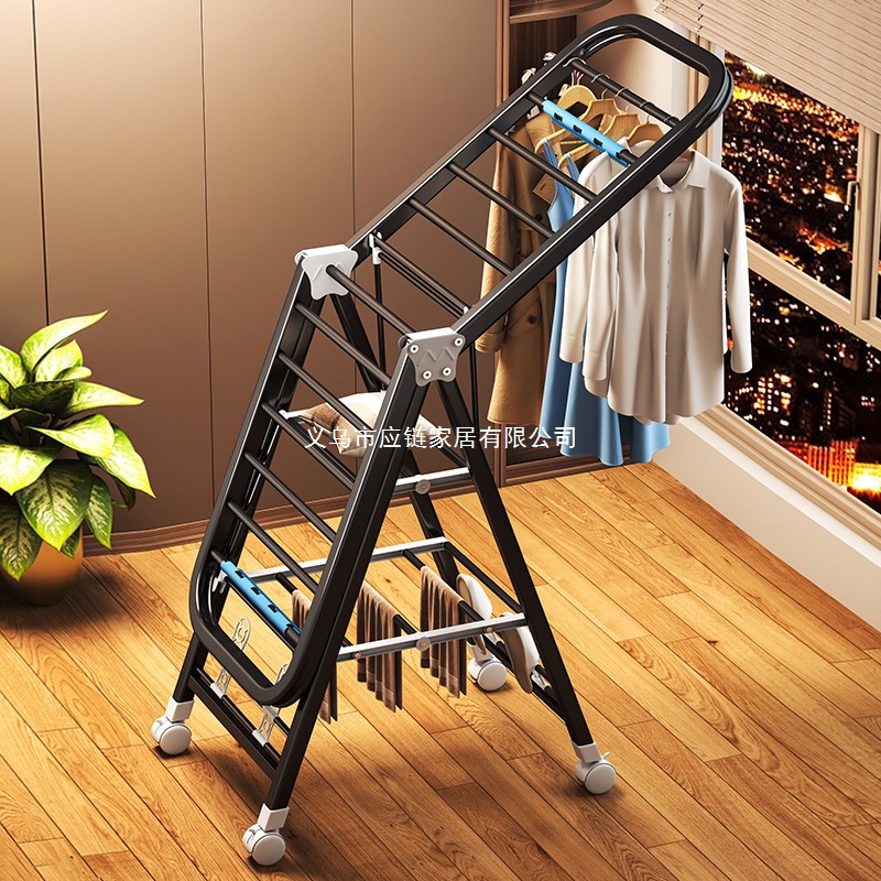 Floor-Standing Folding Wing-Shaped Household Clothes Drying Rod Balcony Simple Baby Clothes Hanger Stainless Steel Clothes Drying Rack