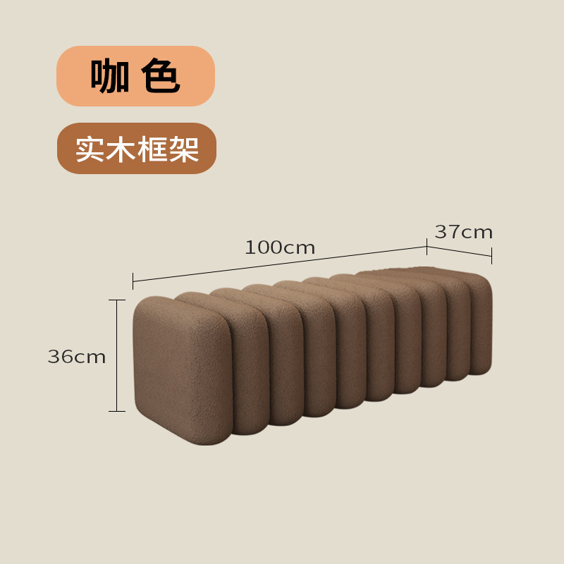 卧室沙发轻奢床尾凳入户长条凳子换鞋凳家用门口穿鞋凳试衣间|undefined