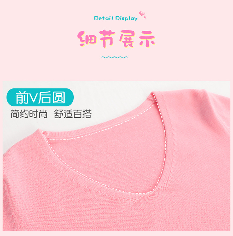 高档前V后圆毛衣_14.jpg