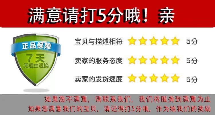 微信图片_20250328131004