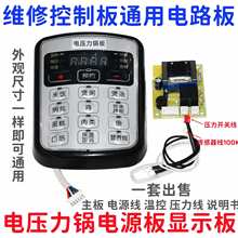 ͨ��늉�����������Ҹ��b��X�往·��������·��S�ް����