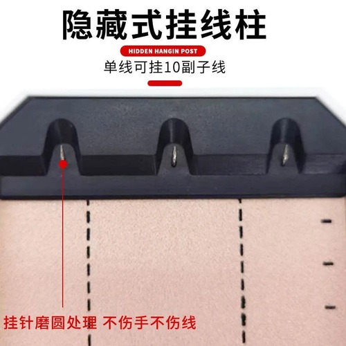 Burst Protection Line Box Fishing Gear Accessory Fishing Line Box Plastic Material Clearly Labeled Fishing Gear Accessory Line Box