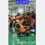 KR210R2700 库卡机器人C4控制柜 询价