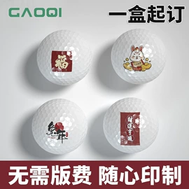 高尔夫配件;棒球;高尔夫球钉