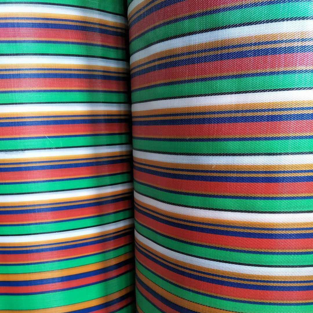 厂家直销平织彩色条纹沙滩布厂家直销，船边布，箱包面料
