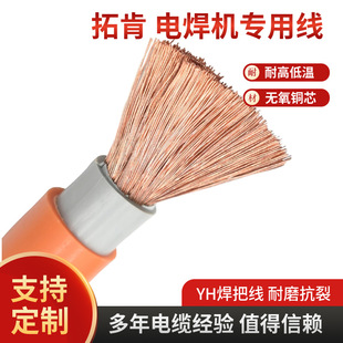 �ؿ��~о�S�G늺��C�� ���z�� ��ĥ���z������Ƥ���~о HY���Ѿ�