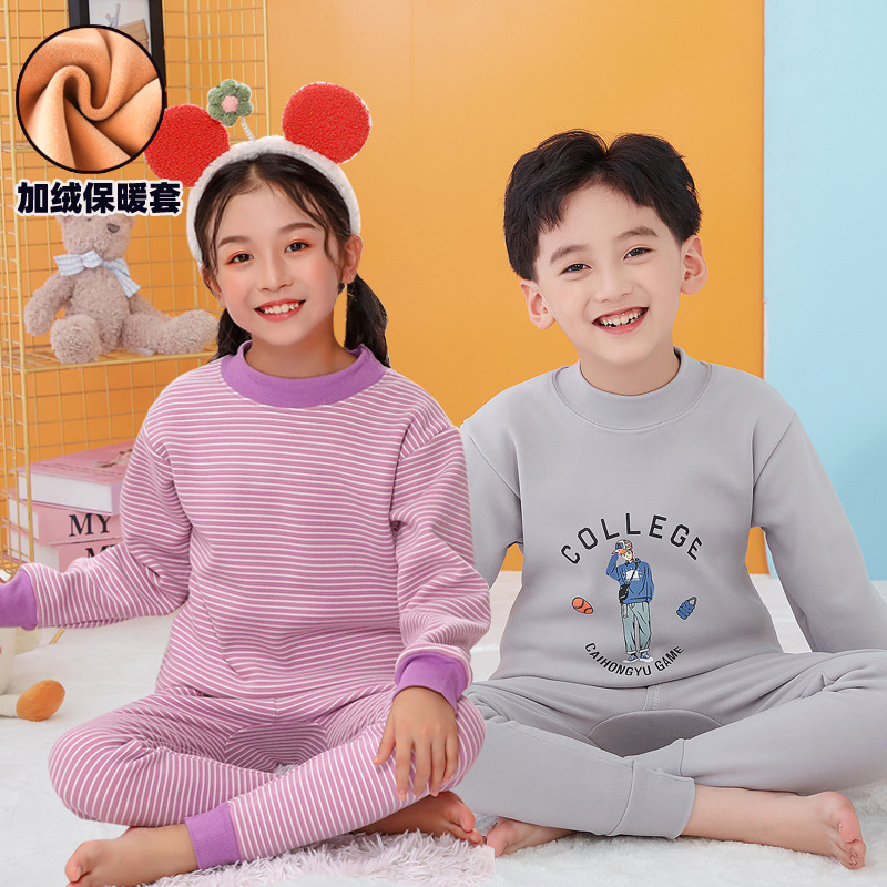 Ropa interior térmica para niños traje forrado de lana engrosada para niñas de ropa interior térmica de terciopelo medio y grandes niños ropa de otoño para niños pantalones largos conjunto