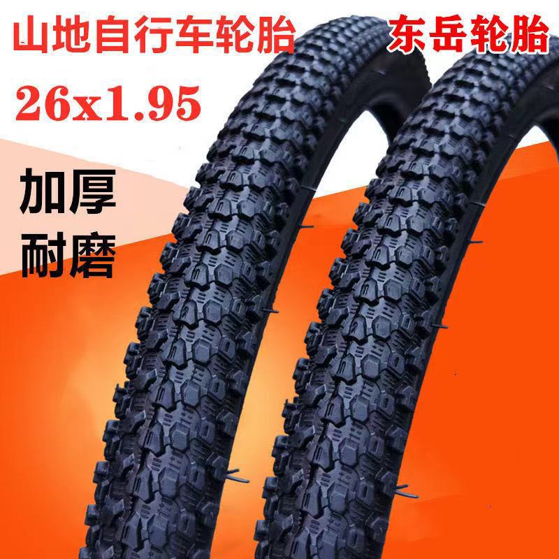 微信图片_20221028103407