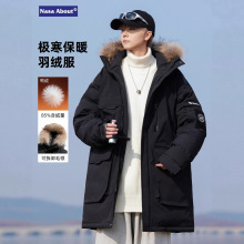 NASA中长款毛领拼色羽绒服秋冬季2025新款加厚绒工装冲锋滑雪外套