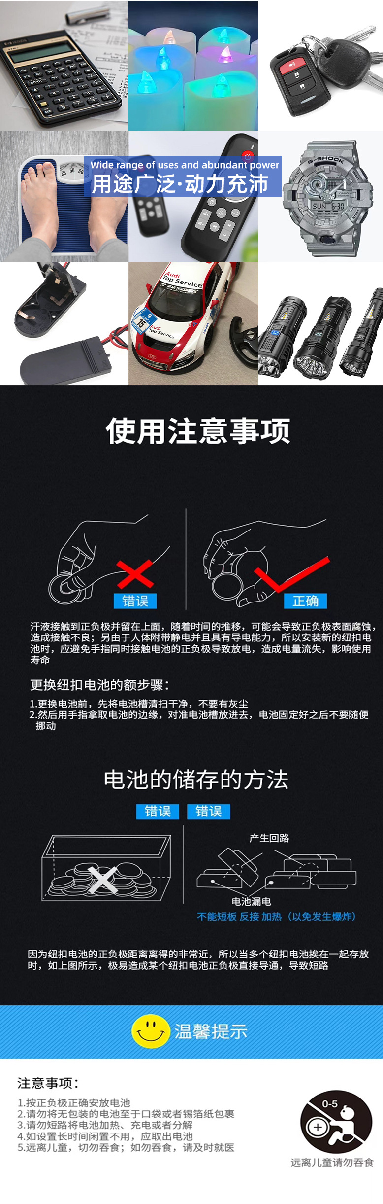 AA AAA alkaline dry cell batteries No. 5 No. 7 AA LR6 dry batteries for toy remote control wireless mouse batteries