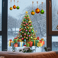 MS-XA038静电UV创意星星圣诞树彩球礼物窗贴派对玻璃门窗装饰自粘