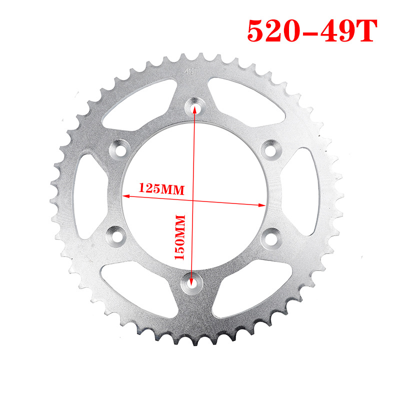 520 모델 49개 치아 6개 구멍 내부 구멍 간격 150mm