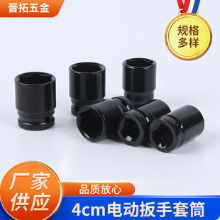 4CM늄���Ͳ���� ʡ�������Ͳ���L����݆̥��ж���^17#22#24#